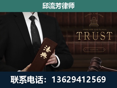 富宁-专注于刑事辩护
