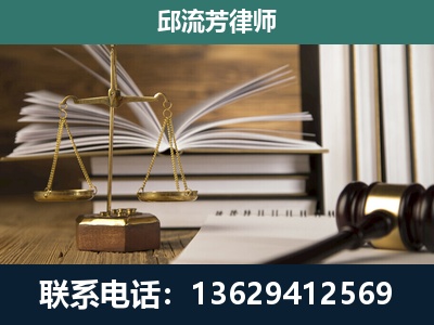 富宁-专注于刑事案件