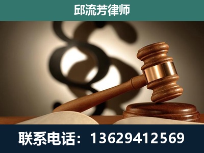 富宁-专注于刑事诉讼