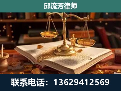 富宁-刑事案件