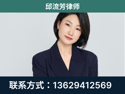 富宁-企业展示图