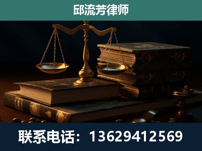 富宁-刑事案件