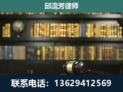 富宁-刑辩律师