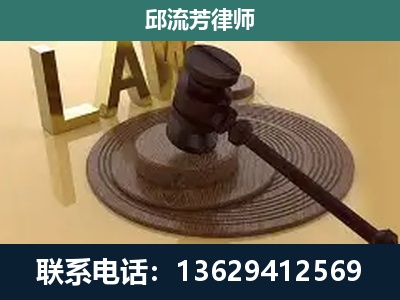 富宁-刑事诉讼